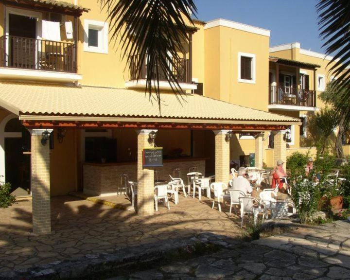 Frosini Gardens