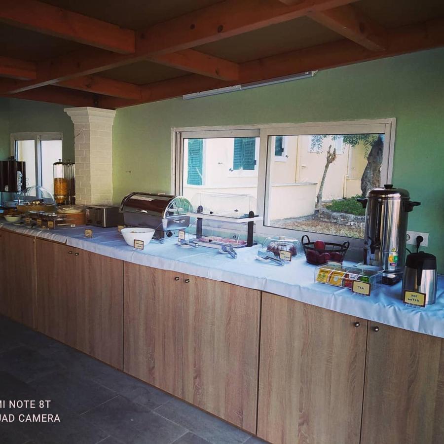 Frosini Gardens Hotel 3*